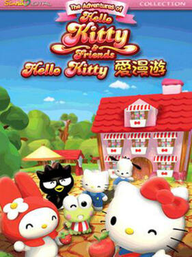 Hello Kitty爱漫游